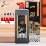 一得阁墨汁练习1000g书法专用毛笔墨水正品北京云头艳500g大瓶大桶国画书画精制小楷防水黑墨毛笔字小瓶 一得阁精制墨汁500g