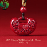 泰聚福真品朱砂长命锁吊坠女士挂件儿童宝宝平安锁项链本命年礼物 紫金砂平安锁