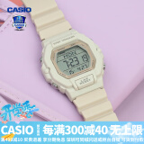 卡西欧（CASIO） 男表女表卡西欧手表男女情侣表学生时尚运动表太阳能双显电子表 LWS-2200H-4AVPF魅粉-计步功能