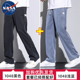 NASA WASSUP休闲裤男2025春夏季薄款新款百搭阔腿裤显瘦宽松男士休闲直筒裤 黑色+浅蓝色（两件装） XL （125-155斤）