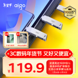 爱国者（aigo）256GB Type-C手机U盘 U350 高速两用 双接口U盘 USB3.2 OTG 安卓苹果笔记本电脑通用优盘