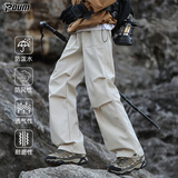 POUM美式户外登山裤子男士夏季薄款伞兵冲运动锋工装裤8398米白XL