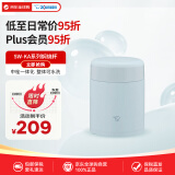 象印（ZO JIRUSHI）闷烧杯罐保温饭盒SW-KA40冰灰色400ml真空不锈钢便携学生便当盒