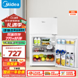 美的（Midea）88升迷你双开门小冰箱租房宿舍办公室小型家用双温可冷冻冷藏节能BCD-88CM