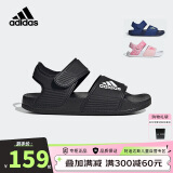 阿迪达斯（adidas）夏季男童凉鞋女童小童简约经典儿童休闲运动沙滩鞋 GW0344黑