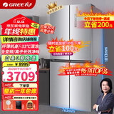 格力（GREE）晶弘421升十字对开门大容量风冷无霜变频节能 钢化玻璃面板-33°深冻魔法冰箱BCD-421WPQG BCD-421WPQG/闪烁银