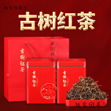 岩亥正宗凤庆云南古树红茶老树新茶特一级金丝金芽功夫滇红茶罐装500g