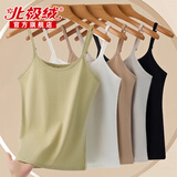 北极绒小吊带背心女纯棉可外穿内搭白色薄款内衣显瘦修身学生打底衫上衣
