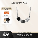 EMPORIO ARMANI阿玛尼男士项链易烊千玺同款串珠logo吊坠情人节送男友EGS2383020