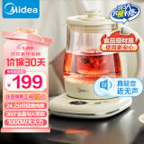 美的（Midea）养生壶 0胶水煮茶壶烧水壶花茶壶10大功能12h恒温11档控温保温电热水壶煮茶器1.5L YS15P304