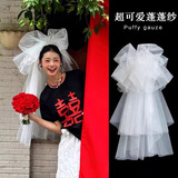 青苇 万圣节装饰僵尸新娘头纱结婚领证登记头纱新娘结婚蓬蓬纱