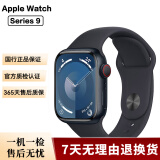 Apple Watch S8 S7 智能手表二手苹果S6国行iwatchS5学生电话多功能运动手表 S9/GPS+蜂窝/铝金属/午夜色 99新 40mm(41mm)