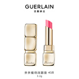 娇兰（Guerlain）亲亲蜜吻润唇膏458蜜光活力玫瑰色口红礼盒生日38女神节礼物