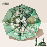 美度小熊伞防晒遮阳伞防紫外线伞黑胶涂层晴雨伞两用超轻口袋伞 绿蔷薇 8骨 三折