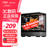 爱国者（aigo）星璨小岚台式电脑电竞游戏主机箱海景房支持240水冷MATX机箱 星璨 小岚 黑色【送装饰板】