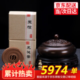 轩椽阁 香炉 纯黄铜家用檀香炉室内盘香炉仿古沉香炉茶道供佛摆件香熏炉 紫莲+玉檀+龙涎香+底座