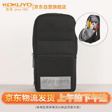 国誉（KOKUYO）学生文具袋手机站立式涤纶笔袋 黑色 大号90*75(+20)*175mm WSG-PC173D