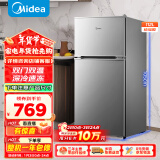 美的（Midea）112升  两门双开门双温小冰箱迷你家用宿舍租房灵活摆放节能低音深冷速冻 BCD-112CM