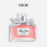 迪奥DIOR迪奥小姐香水香精50ml木质花香留香香氛礼盒生日礼物送女友