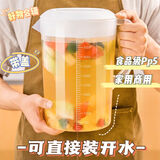 海伊朵塑料冷水壶大容量泡茶壶家用耐高温奶茶店量杯饮料桶热水壶商用壶 大容量 5000ml