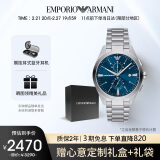 安普里奥·阿玛尼（Emporio Armani）手表男士飞行员系列 蓝色表盘石英表生日礼物送男友AR11541