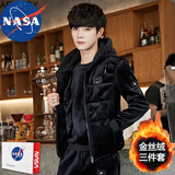 NASA BASE 运动套装男冬季加绒加厚金丝绒三件套男装运动服跑步服健身服 黑色 XL