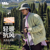 蕉下（beneunder）外套男立领夹克棉服气绒休闲秋季轻薄暖户外休闲CL18923木茶青L