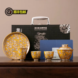 郑文强老师作品国礼牡丹青银器家用功夫茶具一壶二杯礼盒装 郑文强龙腾四海鎏银盖碗套组 5件