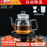 正扬 电陶炉煮茶器玻璃烧水壶煮茶壶功夫茶具套装家用养生壶泡茶蒸煮 进水壶(蒸/煮)简约/黑+四把杯