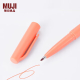 无印良品（MUJI）签字笔 914184 文具 口袋笔彩色记号笔NBC88A0S 杏黄色 1