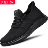 红蜻蜓男鞋软底软面透气飞织网鞋男旅游运动休闲鞋男WXA150171黑色39