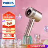 飞利浦（PHILIPS）毛球修剪器 充电式剃毛机去球器 衣服家用剃球器 GCA2200/40