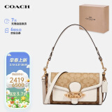 蔻驰（COACH）【品牌直供】JADE女士中号腋下包单肩手提斜挎包2723IMR2K