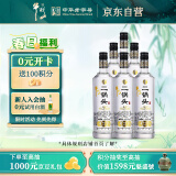 牛栏山二锅头 特10 清香型 白酒 52度 700ml*6瓶 整箱装【纯粮固态】