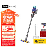 戴森（DYSON）V12 Detect Slim Fluffy轻量高端吸尘器 光学探测微尘 140AW强劲吸力 除螨 蓝色