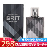 博柏利（BURBERRY） 520情人节礼物 Brit 英伦风格男士香水持久 新老包装随机发 英伦风格男香水100ml