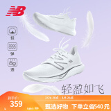 NEW BALANCE NB 官方男鞋女鞋情侣Rebel v3速度训练跑步鞋 白色 男款 MFCXMW3 标准鞋楦D 46.5 (男码脚长30cm)尺码问客服