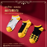 名创优品（MINISO）哈利·波特系列袜子3双组合短袜 赫奇帕奇