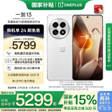 一加 13 24GB+1TB 白露晨曦 国家补贴 高通骁龙®8至尊版 6000mAh 冰川电池 oppo智能AI游戏5G手机