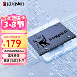 金士顿（Kingston）SSD固态硬盘 SATA3.0接口 A400系列笔记本台式机硬盘 A400 SATA 经典传承 240G非256G