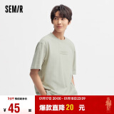 森马（Semir）短袖T恤男2024夏季字母贴布绣上衣落肩宽松男装潮流109324100121