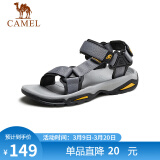 骆驼（CAMEL）  户外沙滩潮流平底休闲男士凉鞋子 A822162412 灰色 43