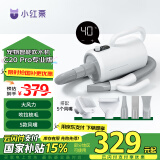 小红栗宠物吹水机智能宠物吹风机狗狗吹毛梳毛拉毛吹干大型犬洗护套装