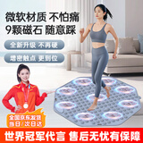 健型师中医指压板脚底按摩跑步原地超慢跑足底穴位成人室内减震垫 9磁八边【密点耐踩-灰蓝色】