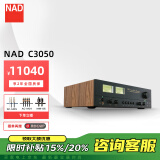 NAD英国功放C3050发烧级HiFi功放机蓝牙功放2.0声道高保真家用立体声合并式功放机经典复古