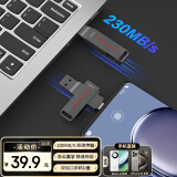 联想生态品牌异能者32GB Type-C USB3.2 U盘 F502 MAX 枪色150MB/s手机电脑两用360°旋转双接口优盘