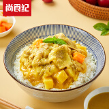 尚食纪泰式咖喱肥牛200g*5袋 预制菜 速食 加热即食
