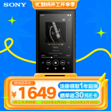 索尼（SONY）NW-A306无损音乐播放器 无线蓝牙MP3高解析度 内置安卓系统学生英语便携随身听 黑色