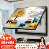 良品大师电表箱装饰画免打孔现代简约配电箱遮挡壁画客厅挂画闸盒开关墙画 家和富贵 50*40遮挡40*30 上掀款