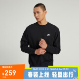 耐克男子 套头衫AS M NSW CLUBCRWBB运动服BV2663-010黑色 L